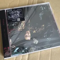 人誑し/ひとたらし