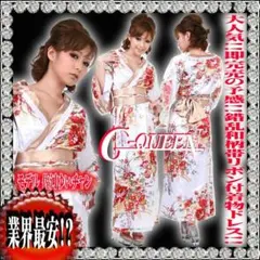 Item thumbnail for item 29153297-0182-4cbc-aa2e-e35aa73b6fc8