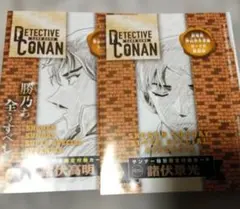 少年サンデーS 名探偵コナンカードゲーム　諸伏景光 諸伏高明