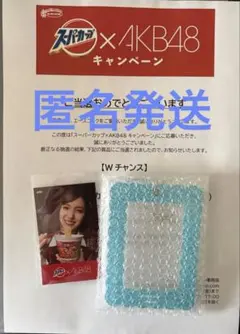 【直筆】 ALLY サイン入 チェキ 月刊エンタメ R6年11月号【当選品】 直筆】 ALLY サイン入 チェキ 月刊エンタメ R6年11月号【当選品