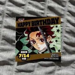 ジャンプショップ 365日 ステッカー 鬼滅の刃 竈門炭治郎