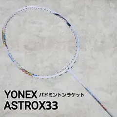 Item thumbnail for item 356085fd-dc69-4b98-8330-c49444d6dd83