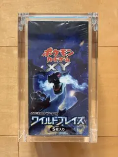 絶版パック　未開封ワイルドブレイズ 5枚入り 2026年最新】ワイルドブレイズ 未開封の人気アイテム - メルカリ