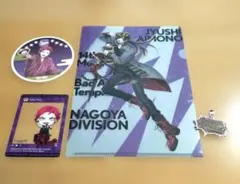 【値下げばら売り⭕️】ヒプノシスマイク　Bad Ass Templeグッズセット