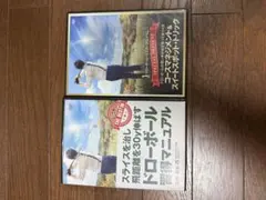 ソフトボール ピッチング DVD セット 3枚組 - メルカリ