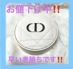 Item thumbnail for item 9590cb2f-0235-4967-8c48-1c42ac5c0cb9