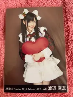 Item thumbnail for item 972ff72e-6150-41fb-8613-9b4b7426716a