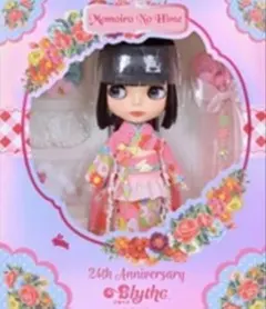 ネオブライス ショップ限定ドール】グレイシーシャンティリー - メルカリ