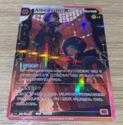 2025年最新】神椿tcg srの人気アイテム - メルカリ