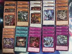 遊戯王 アシュトラ 剣鬼 デッキパーツ 10種3コン 30枚セット - メルカリ