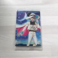 デリシャスパーティプリキュア ブラックペッパー 品田拓海 カード