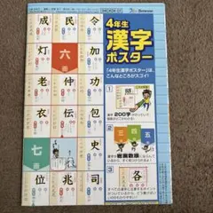 Item thumbnail for item 2f23e5cd-9635-463d-b710-910021096048