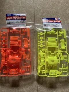 TAMIYA MF-01 X シャーシのみ Mシャーシ おまけあり - メルカリ