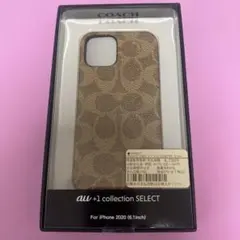 Mihoko Igarashi様 リクエスト 2点 まとめ商品