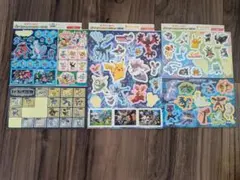 ポケモン スタンプラリー 2013 2014 まとめ