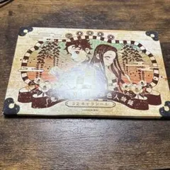 鬼滅の刃キャラクターシール 32枚入り