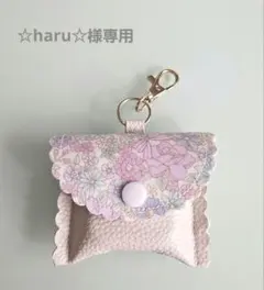 ☆ゆっちゃん様専用☆GPSケース 北欧風のお花/ 合皮ピンクベージュ