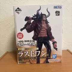 一番くじワンピースEX ラストワン賞　在りし日のカイドウ