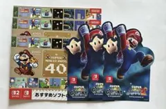 Nintendo Switch 2 スーパーマリオ 　　フライヤー ６枚セット