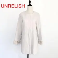 UNRELISH アンレリッシュ 2way袖 ロングコート 1694のサムネイル
