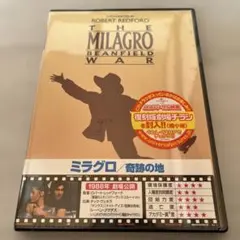 Marcelo Garcia マルセロ・ガルシア 柔術 DVD BJJ - メルカリ