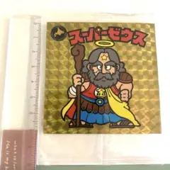 ビックリマン×ZOIDS スーパーゼウス with ムラサメライガー - メルカリ