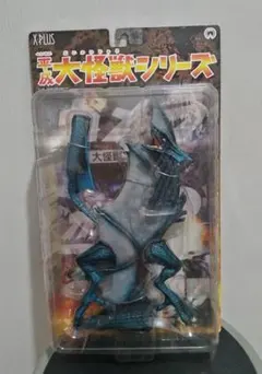 KEEPPLEY虚空怪獣グリーザ第三形態プラモデル海外限定正規品特典付き