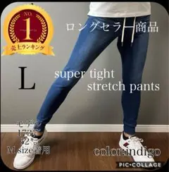 【スウェットデニム】④大人気ロングセラーお洒落ジム ザラ ロンハーマン 好きな方