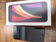 【美品・大容量256GB】iPhone SE 第2世代 RED SIMフリー