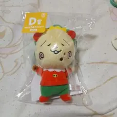 COTI-COTI ぬいぐるみマスコット D賞