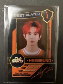 ENHYPEN WORLD CLUB SPORTS SPカード ヒスン