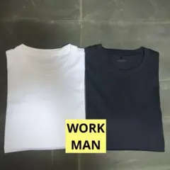 スーピマシルケットコットン長袖Ｔシャツ　2枚セット