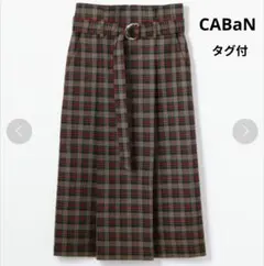 2025年最新】CABaN レディース ロングスカートの人気アイテム - メルカリ