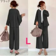 パンツ　スーツ　3点セット ジャケット Vネックブラウス ボウタイパンツ 黒　Ｌ