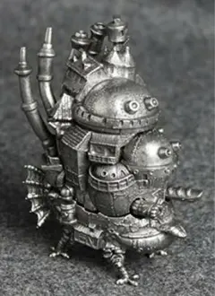 ハウルの動く城　メタルピューター