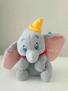 ダンボ ぬいぐるみ レトロ クラシック ディズニー