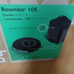 2026年最新】Roomba 105 Comboの人気アイテム - メルカリ
