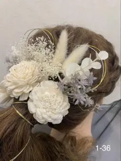 1-36ドライフラワー‪✕‬かすみ草 成人式 卒業式 結婚式 ウエディング
