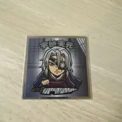 Item thumbnail for item a361f11e-6c2e-4442-a90b-0fbc989c6eba