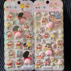 Lino♡フォロー割あり様 リクエスト 2点 まとめ商品 - メルカリ