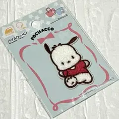 Item thumbnail for item fcabe42f-8083-4ae9-a1bf-d42eeb1fc049