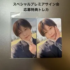&TEAM K ケイ Mark on Me スプサトレカセット