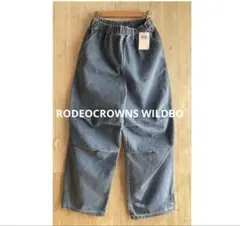★新品★RODEOCROWNSデニム ワイドパンツ イージーパンツ総ゴム
