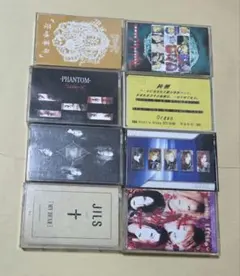 2026年最新】ヴィジュアル系 cdの人気アイテム - メルカリ