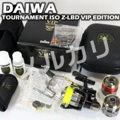 DAIWA 15 EXIST 2508 LIVREカスタム DAIWA 15 EXIST 2508 LIVREカスタム - メルカリ