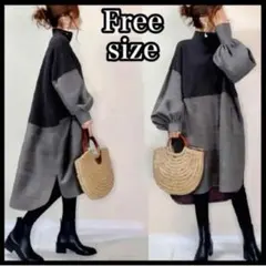 バイカラー　ワンピース　モノトーン　長袖　コクーン　ぽわん袖　切り替え　秋　冬