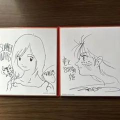 2026年最新】竜とそばかすの姫 特典の人気アイテム - メルカリ