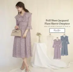 ヴァニレ le reve vanille ワンピース