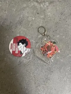 ハイキュー 黒尾 アクリルキーホルダー 缶バッジ