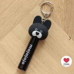 mojojojo ローリーズファーム リップチャーム黒うさぎ